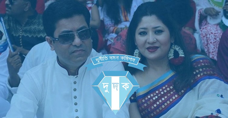 ফজলে নূর তাপস ও তার স্ত্রীর বিরুদ্ধে দুদকের দুই মামলা