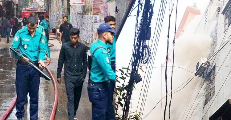 পুরানা পল্টনের ভবনের আগুন নিয়ন্ত্রণে