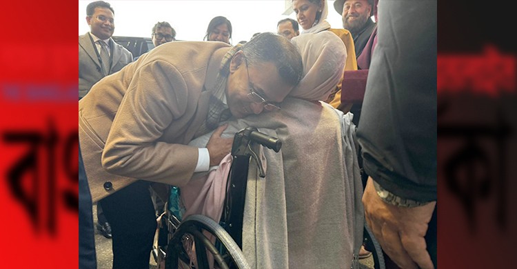 লন্ডনে পৌঁছেছেন খালেদা জিয়া