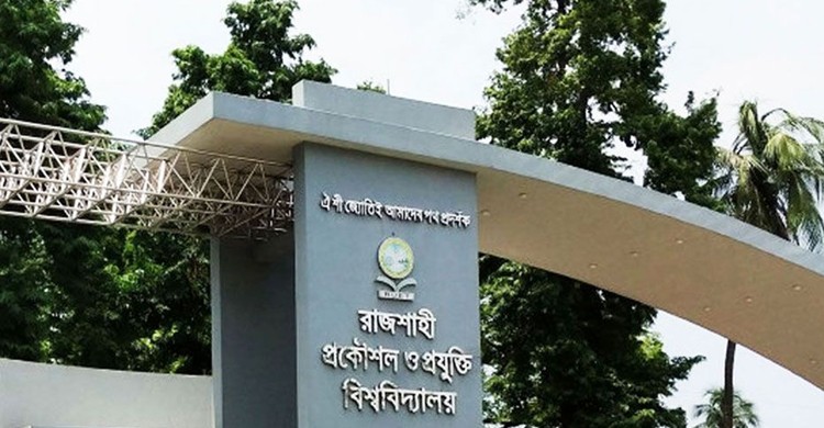রুয়েট শিক্ষার্থীর ঝুলন্ত মরদেহ উদ্ধার