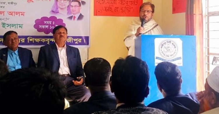 সংস্কারের ৩১দফায় তারেক রহমান শিক্ষকদের অনেক গুরুত্ব দিয়েছেন: ডা. মাজহার