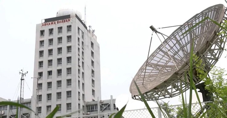 যেমন থাকবে আগামী ২ দিনের  আবহাওয়া