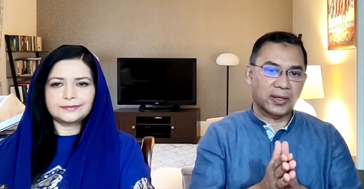 ১৯ দফায় জাতিকে ঐক্যবদ্ধ করেছিলেন জিয়াউর রহমান: তারেক রহমান