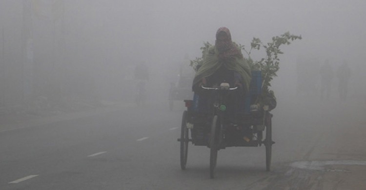 সর্বনিম্ন তাপমাত্রা রের্কড ৭ ডিগ্রি