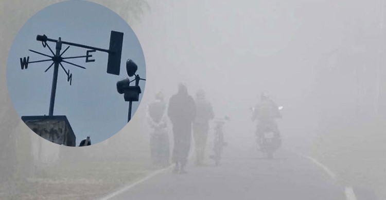 যেমন থাকবে আগামী দুদিনের আবহাওয়া