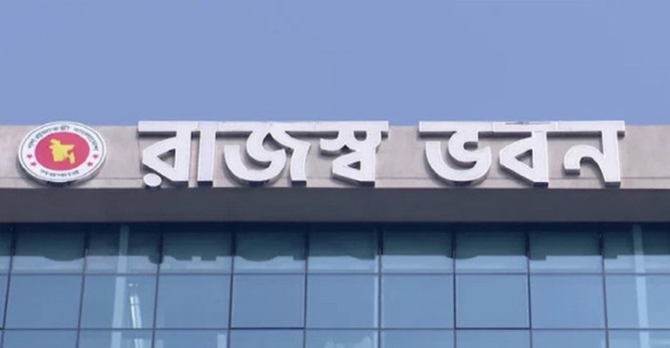 মোবাইল কলরেট ও ওষুধে বর্ধিত কর প্রত্যাহার