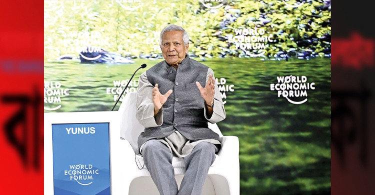 বিদেশি বিনিয়োগ বাড়ানোর আহ্বান প্রধান উপদেষ্টার