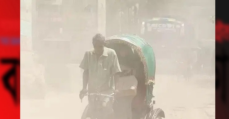 কুয়াশাস্নাত সকালেও দূষিত শহরের তালিকায় প্রথম স্থানে ঢাকা
