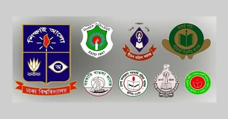 ঢাকা ব্লকেড করতে সাত কলেজ শিক্ষার্থীদের অবরোধ কর্মসূচি আজ