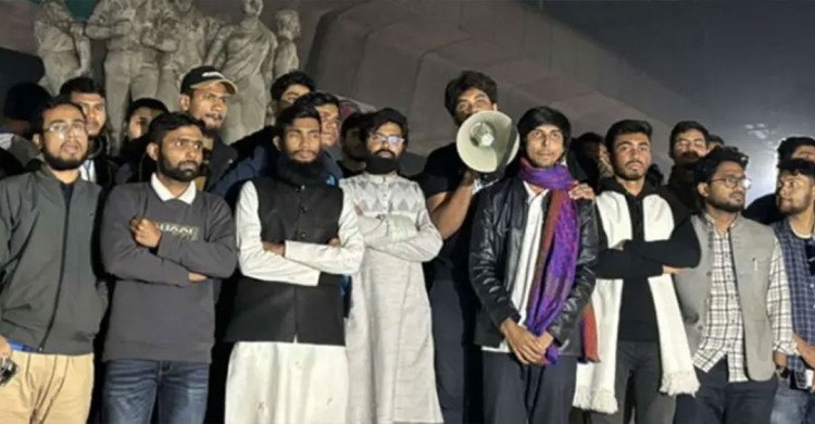 ফেব্রুয়ারিতে আওয়ামীলীগের কর্মসূচির প্রতিবাদে ঢাবিতে বিক্ষোভ