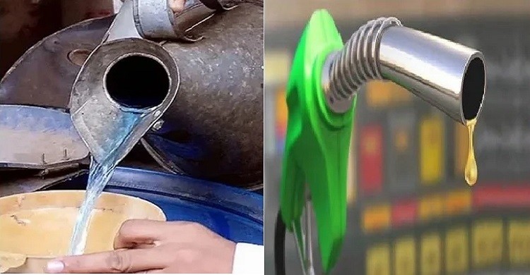 সব ধরনের জ্বালানি তেলের দাম বাড়লো