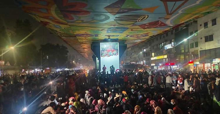 মহাসড়ক ছেড়েছেন তিতুমীরের শিক্ষার্থীরা, রাতেই আসছে নতুন কর্মসূচি