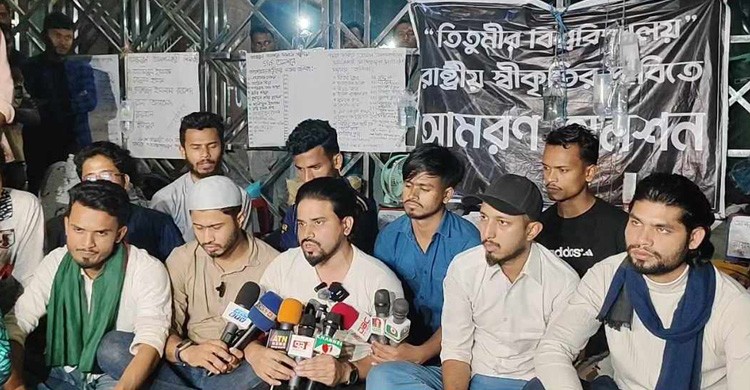 সোমবার বেলা ১১টা থেকে রাত ১০টা পর্যন্ত ব্যারিকেড কর্মসূচি ঘোষণা