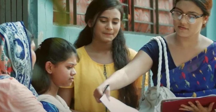 ভোটার হালনাগাদের তথ্য সংগ্রহ শেষ আজ