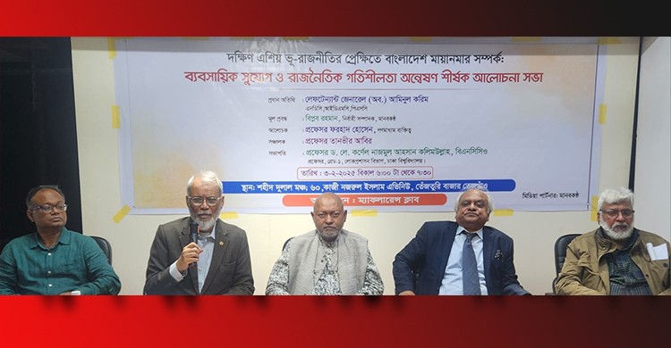 শক্তিশালী সামরিক বাহিনীর না থাকলে কূটনৈতিক শক্তি কাজ করে না