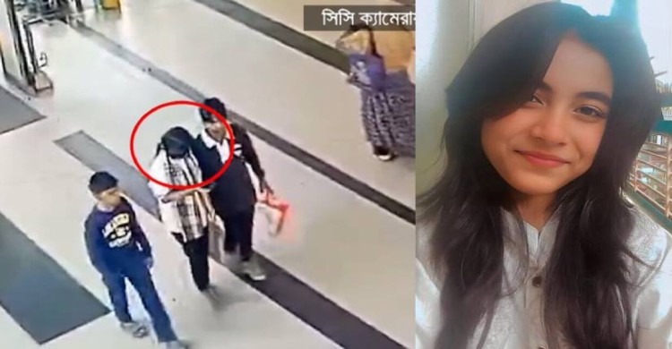 নিখোঁজ সুবা প্রেমিকের বাসা থেকে উদ্ধার