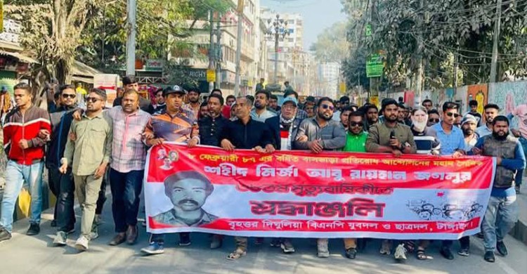 ফ্যাসিবাদ বিরোধী আন্দোলনকে কোনোভাবেই বিতর্কিত করা যাবেনা: টুকু