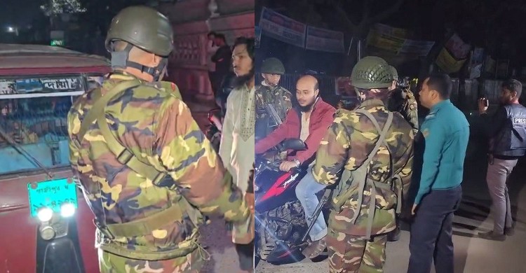 গাজীপুরে আওয়ামী লীগের ৪০ নেতাকর্মী আটক