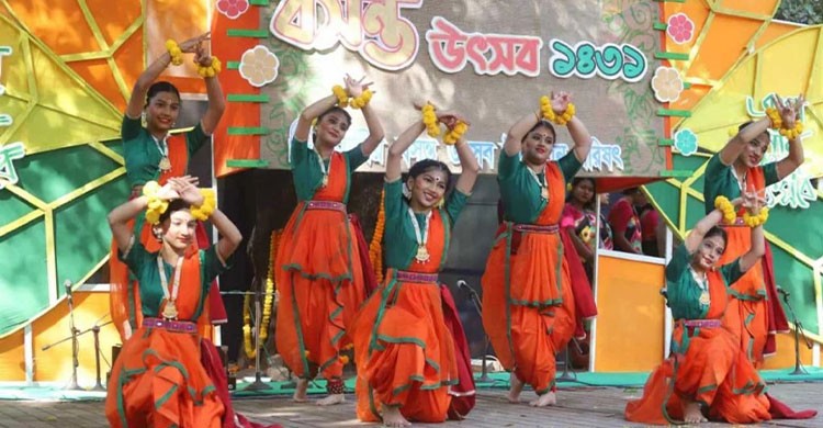 ছবিঃ সংগৃহীত