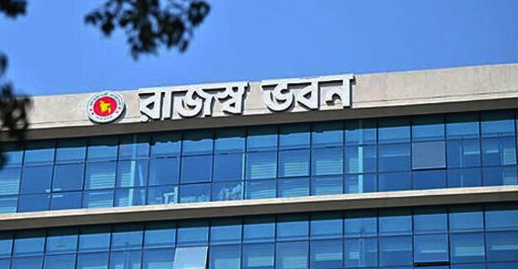 আজ শেষ হচ্ছে রিটার্ন জমা দেওয়ার সময়সীমা,  জমা দিবেন যেভাবে
