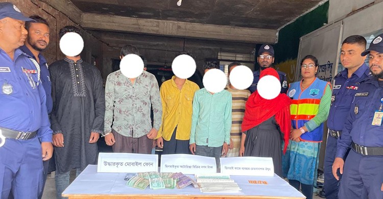 নারায়ণগঞ্জে হত্যা ও ছিনতাই চক্রের ৭ সক্রিয় সদস্য গ্রেফতার, অটোরিক্সা ও নগদ টাকা উদ্ধার