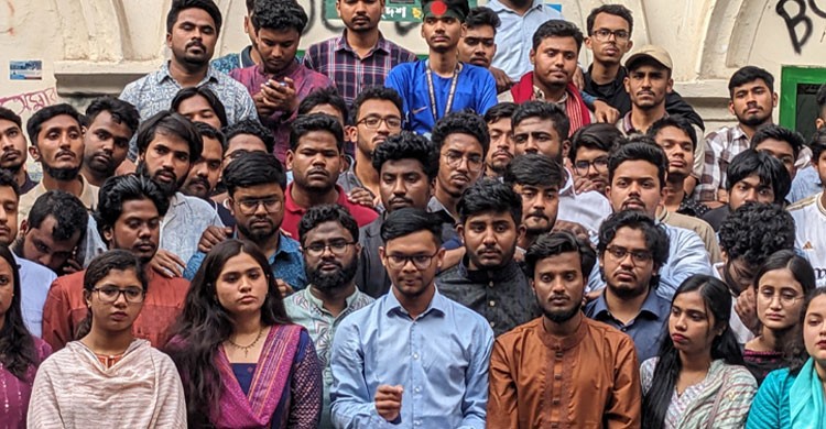 নতুন ছাত্রসংগঠন ঘোষণার কথা জানালেন বৈষম্যবিরোধীদের একাংশ
