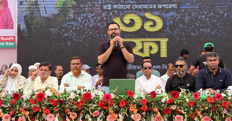 রাষ্ট্রীয় প্রতিষ্ঠানে স্বৈরাচার রেখে পরিপূর্ণ সংস্কার সম্ভব নয়: আমিনুল হক
