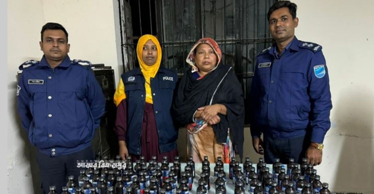 টংঙ্গীবাড়িতে ৯৭ বোতল ফেনসিডিলসহ নারী আটক