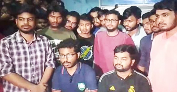 ৫ দাবিতে কুয়েট শিক্ষার্থীদের আল্টিমেটাম