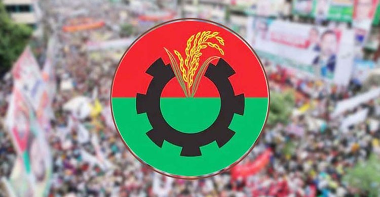 আন্তর্জাতিক মাতৃভাষা ও শহিদ দিবস উপলক্ষ্যে বিএনপির দুই দিনের কর্মসূচি ঘোষণা করেছেন রিজভী