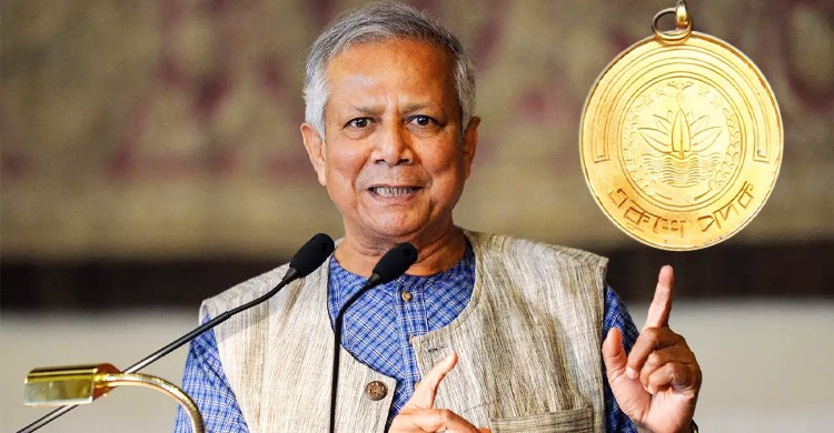 আজ একুশে পদক প্রদান করবেন প্রধান উপদেষ্টা
