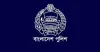 এবার তিন বিতর্কিত নির্বাচনের পুলিশ কর্মকর্তাদের বিরুদ্ধে  কঠোর  ব্যবস্থা
