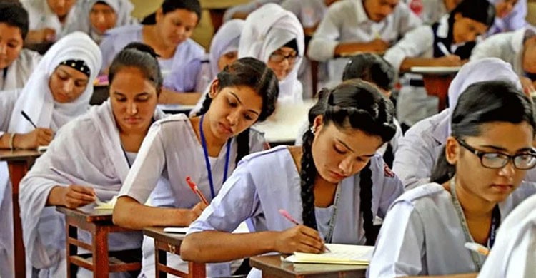 এইচএসসির ফরম পূরণ শুরু ২ মার্চ