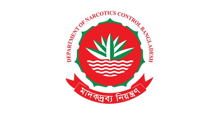 হাসান মারুফ মাদকদ্রব্য নিয়ন্ত্রণ অধিদপ্তরের নতুন মহাপরিচালক