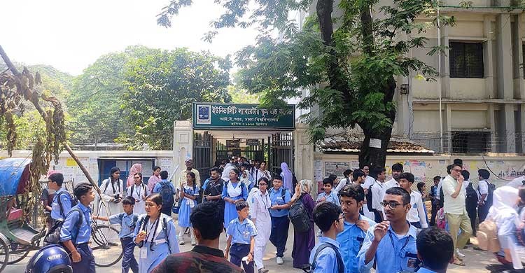রমজান থেকে শিক্ষা প্রতিষ্ঠানে টানা ৪০ দিনের ছুটি