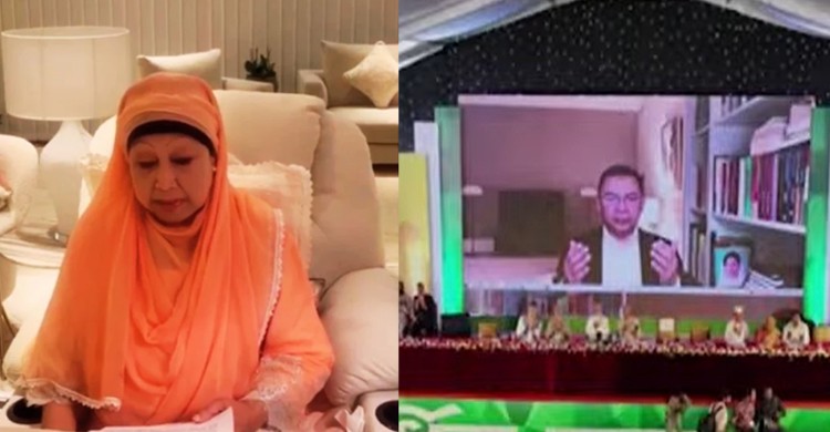 সংকীর্ণতা ভুলে দেশ ও জাতির বৃহত্তর স্বার্থে সবাইকে কাজ করার আহ্বান