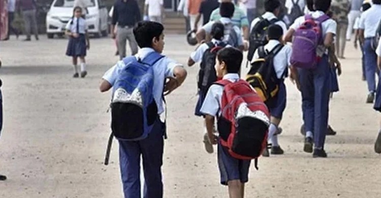 আজ থেকে ৪০ দিনের ছুটি শিক্ষাপ্রতিষ্ঠানে