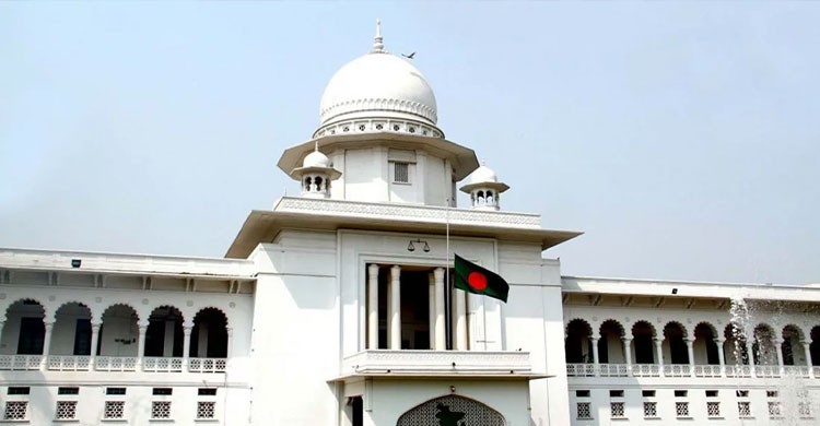 সাজাপ্রাপ্ত আসামিকে রাষ্ট্রপতির ক্ষমার বৈধতা চ্যালেঞ্জ করে রিট