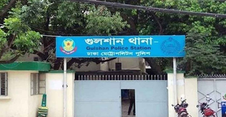 গুলশানে মব তৈরি করে লুটপাটের ঘটনায় পিতা পুত্রসহ ৩ জন আটক