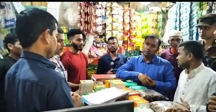 সুনামগঞ্জের ছাতকে ভ্রাম্যমাণ আদালতের অভিযানে ২ লাখ ৩০ হাজার টাকা জরিমানা