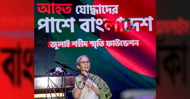 জুলাই শহিদদের কাছে আমরা সবাই ঋণী: মৎস্য ও প্রাণিসম্পদ উপদেষ্টা