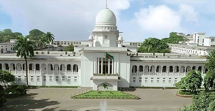 রাষ্ট্রপতিকে প্রধান বিচারপতির শপথ পড়ানোর নির্দেশনা চেয়ে রিট