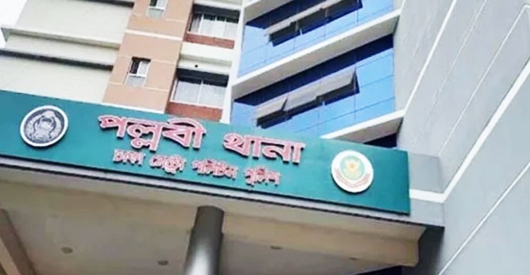 পল্লবী থানায় অতর্কিত হামলা, ওসিসহ আহত ৩