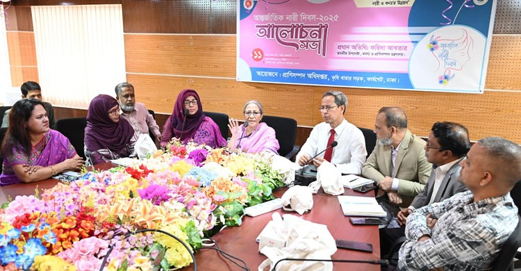 নারীর অধিকার নারীকেই আদায় করে নিতে হবে: মৎস্য ও প্রাণিসম্পদ উপদেষ্টা