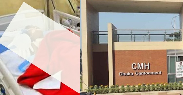 শিশু আসিয়ার শারীরিক অবস্থার উন্নতি নেই