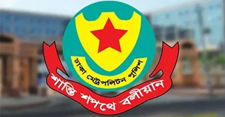 সচিবালয়, যমুনা, শাহবাগ, কাকরাইলসহ পার্শ্ববর্তী এলাকায় আজ থেকে মিছিল সমাবেশ নিষিদ্ধ