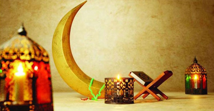 রমজানের মাগফিরাতের আমল ও শবে কদরের প্রস্তুতি