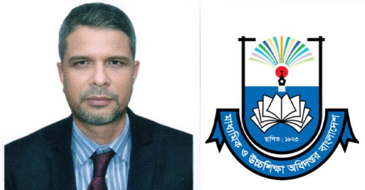 শিক্ষকদের বেতন ও উৎসব ভাতা নিয়ে যা জানালেন মাউশি ডিজি