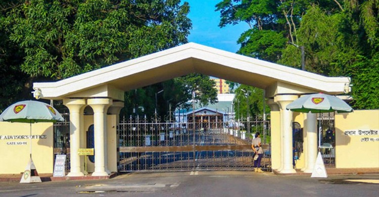 ডিএমপি কমিশনারের বক্তব্যে প্রধান উপদেষ্টার কার্যালয়ের তীব্র নিন্দা