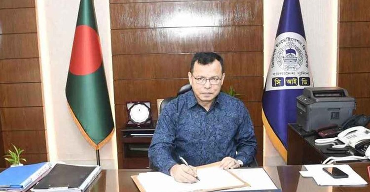 সিআইডির প্রধান হিসেবে দায়িত্ব নিলেন গাজী জসীম